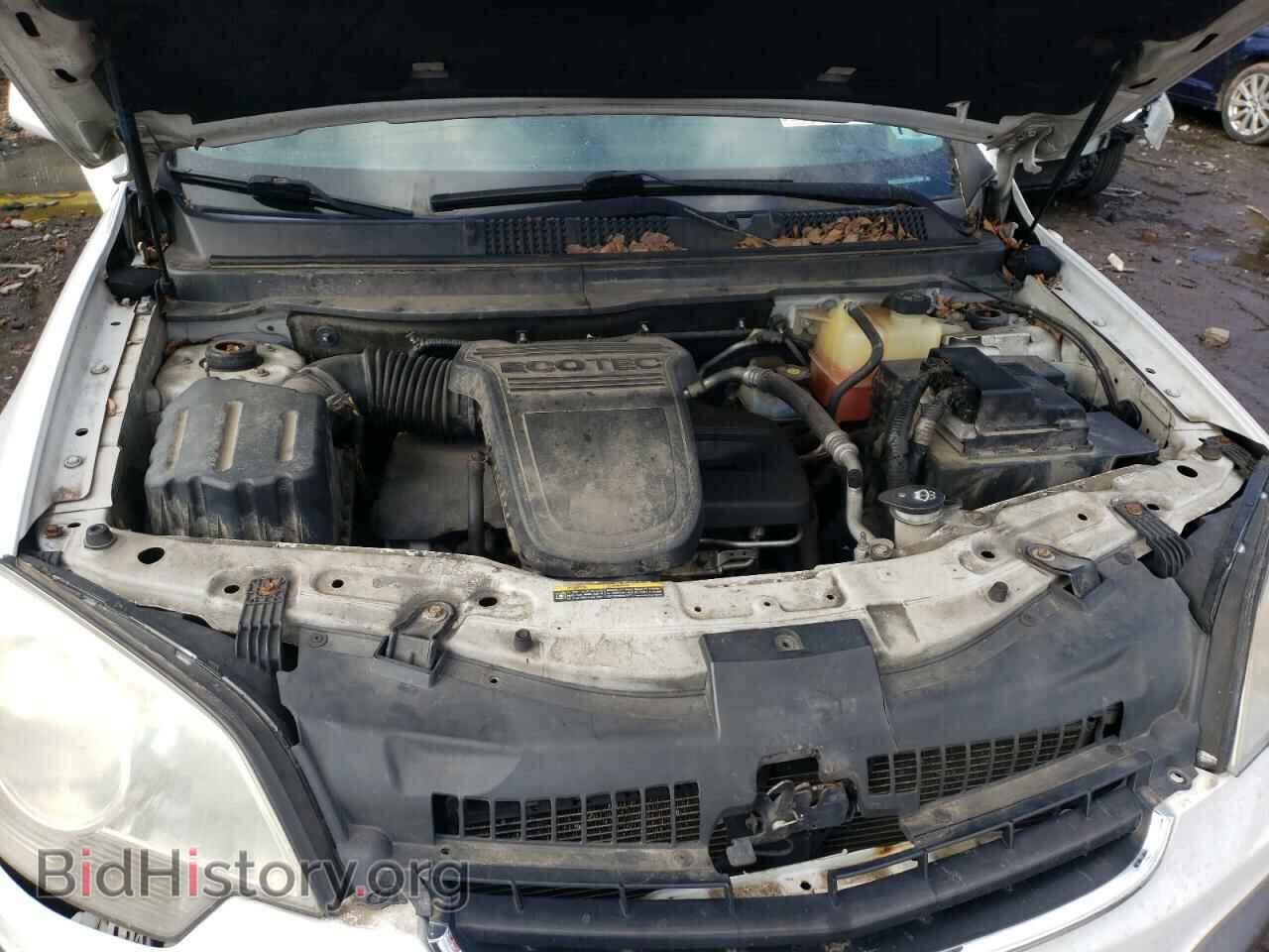 2008 SATURN VUE - VIN: 3GSCL33P38S635429 - Фото 7