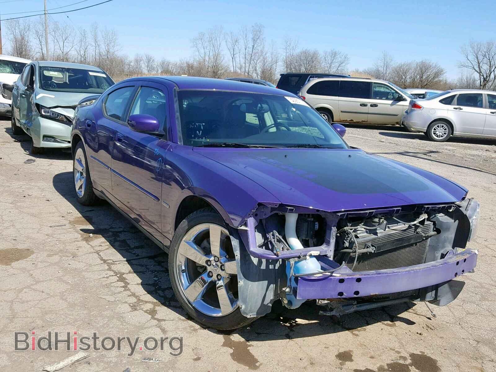 Фотография 2B3KA53H47H846692 - DODGE CHARGER 2007