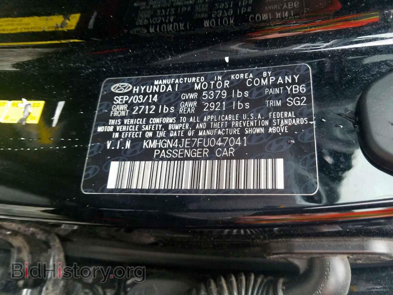 2015 HYUNDAI GENESIS - VIN: KMHGN4JE7FU047041 - Фото 10