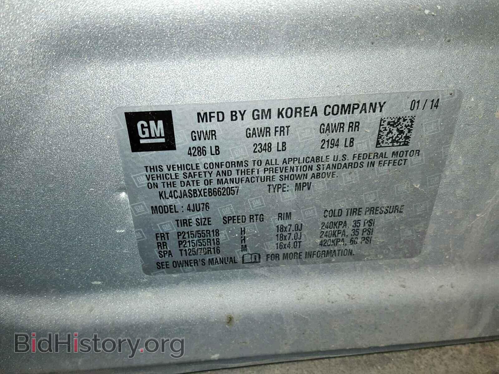 2014 BUICK ENCORE - VIN: KL4CJASBXEB662057 - Photo 10
