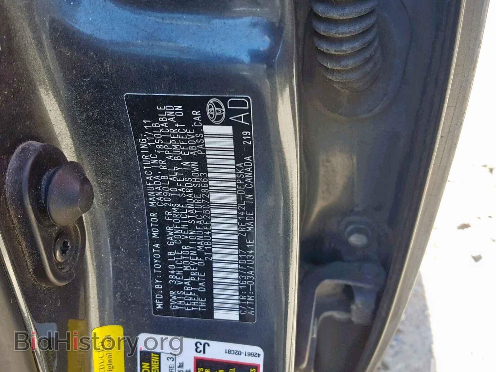 2011 TOYOTA COROLLA BA - VIN: 2T1BU4EE2BC728663 - Фото 10