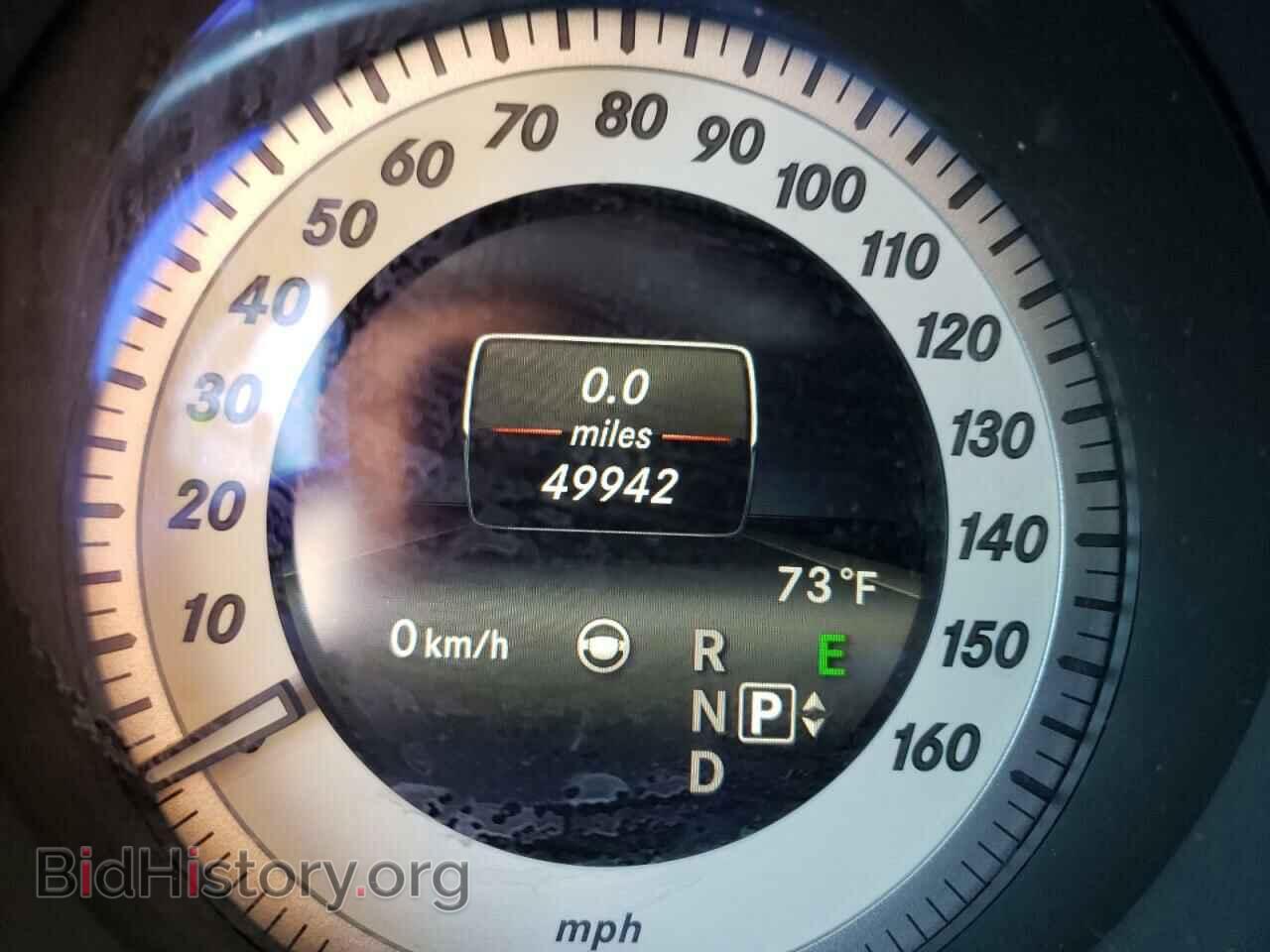 2014 MERCEDES-BENZ E-CLASS - VIN: WDDHF5KB4EA963133 - Фото 8