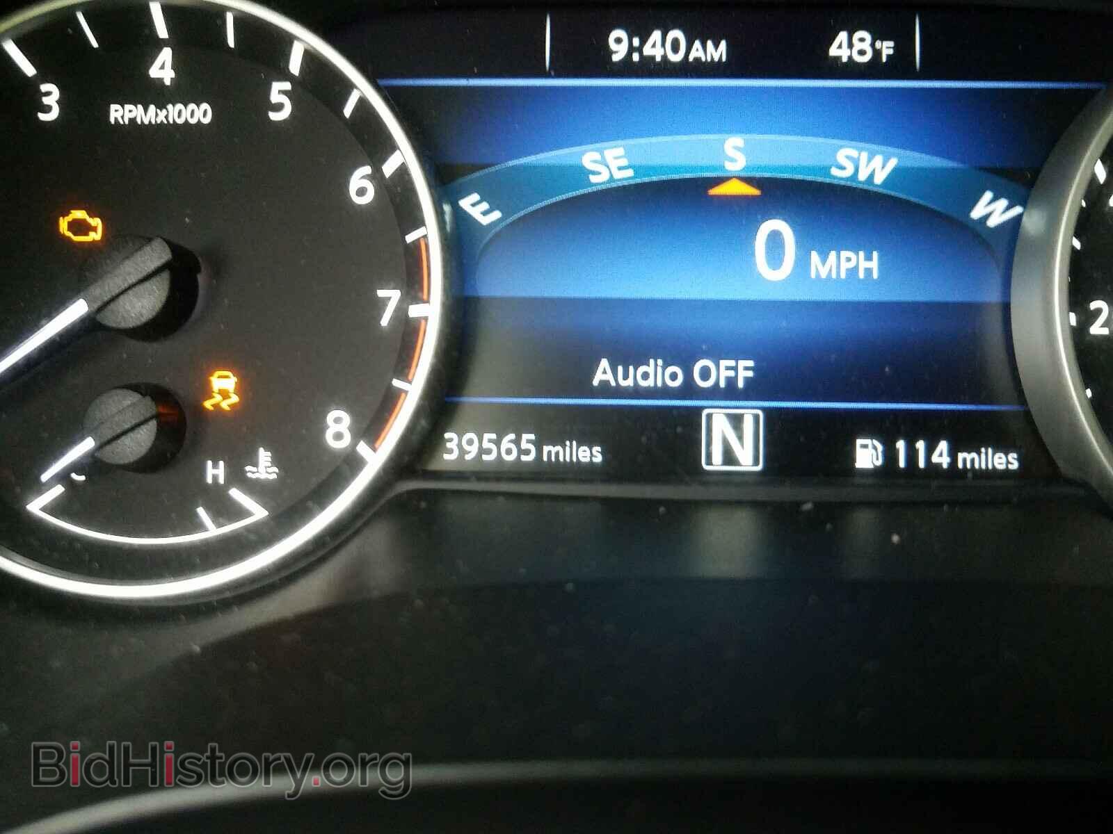 2017 NISSAN MAXIMA - VIN: 1N4AA6AP5HC360297 - Фото 8