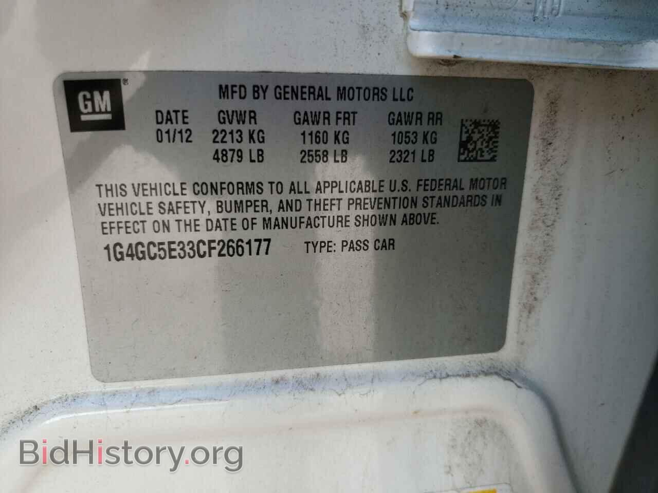 2012 BUICK LACROSSE - VIN: 1G4GC5E33CF266177 - Фото 10