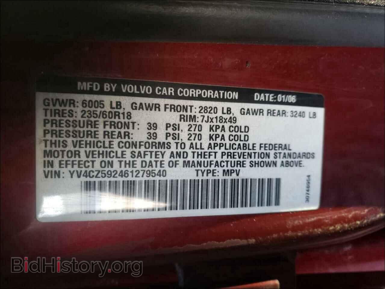 2006 VOLVO XC90 - VIN: YV4CZ592461279540 - Фото 10