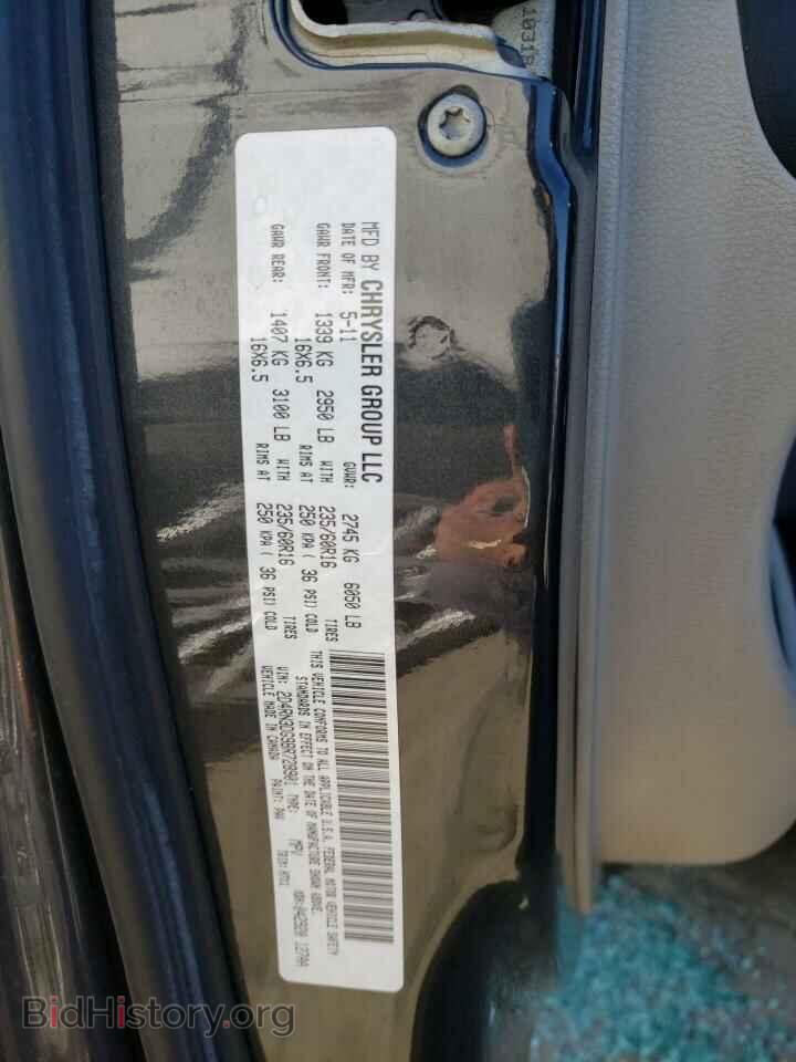2011 DODGE GRAND CARA - VIN: 2D4RN3DG9BR728901 - Фото 10