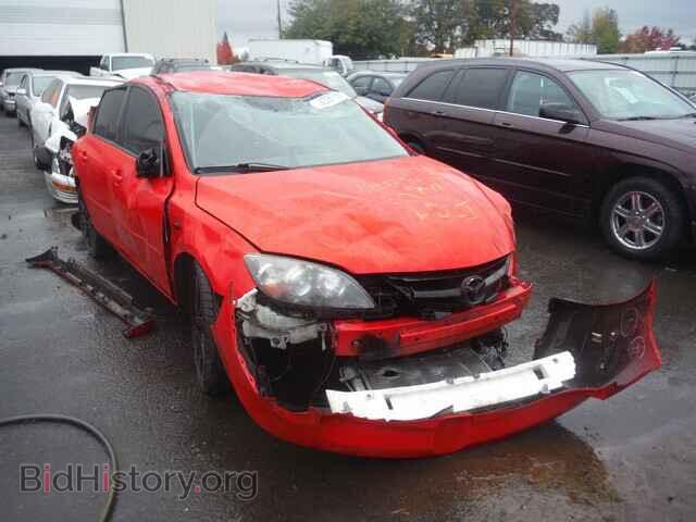 Photo JM1BK34L971625977 - MAZDA 6 2007