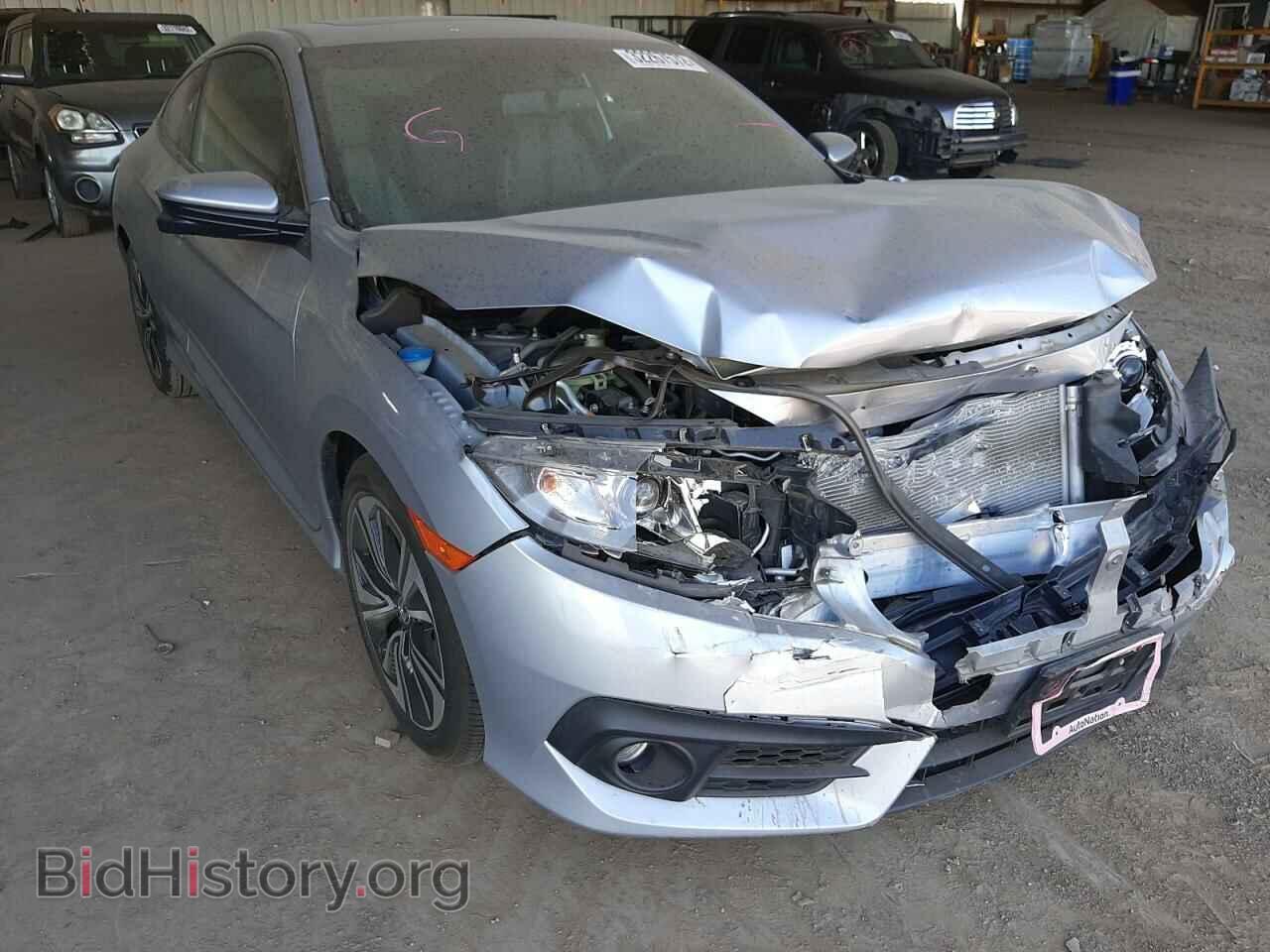 Фотография 2HGFC3B74HH359809 - HONDA CIVIC 2017