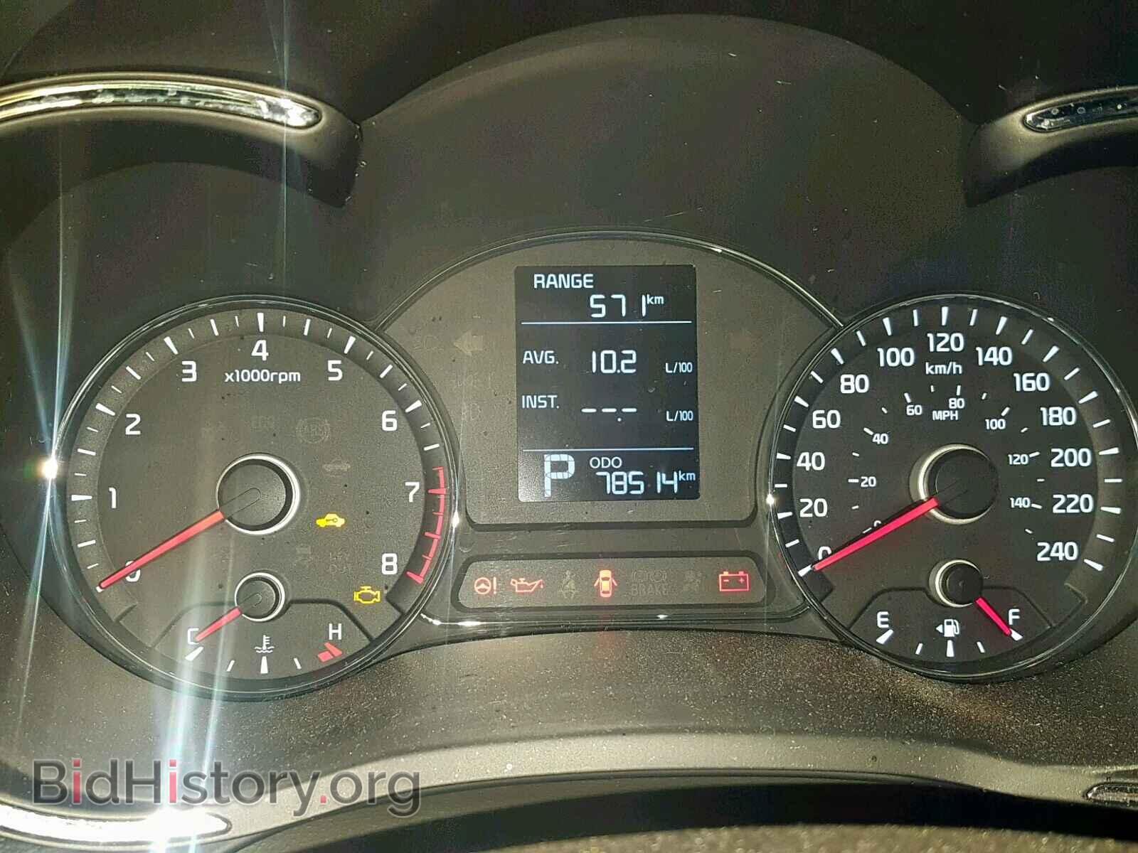 2014 KIA FORTE - VIN: KNAFX4A62E5179021 - Фото 8