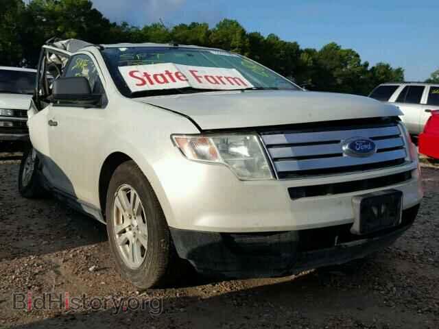 Фотография 2FMDK36C37BB37307 - FORD EDGE 2007