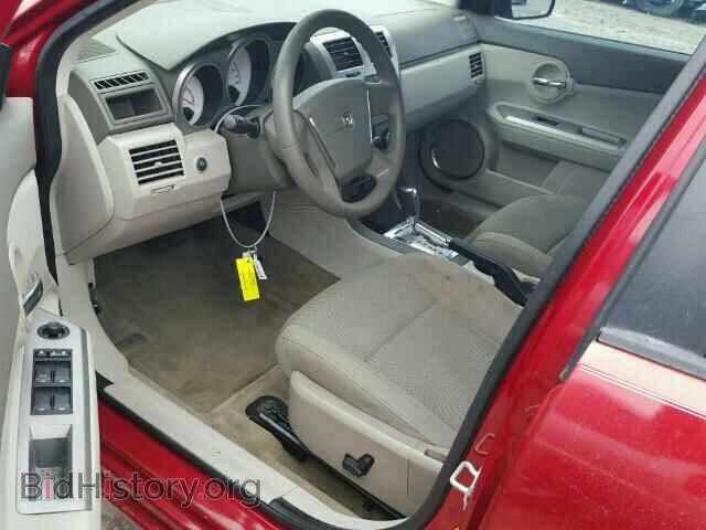 2008 DODGE AVENGER - VIN: 1B3LC56R78N572061 - Фото 9