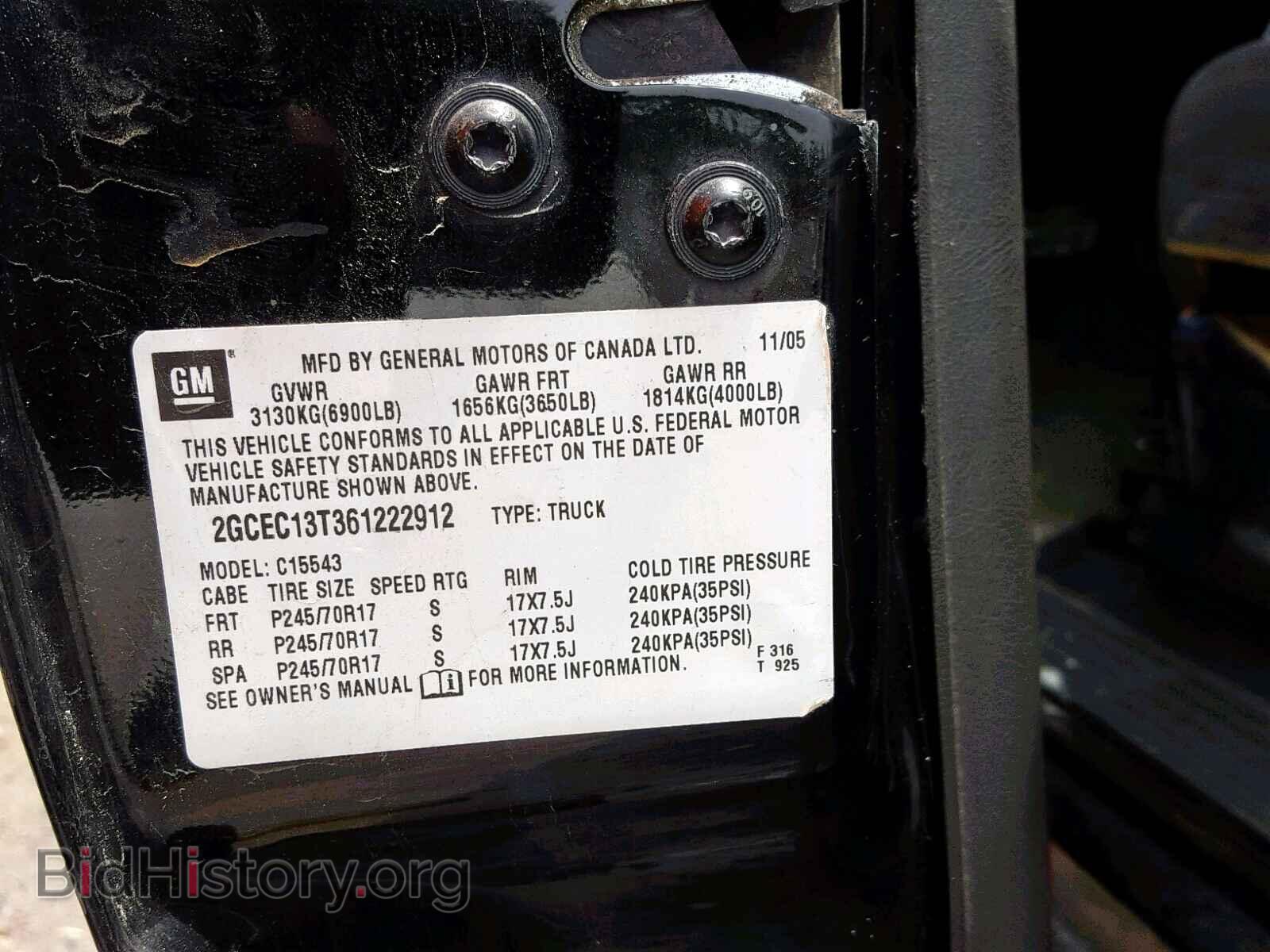 2006 CHEVROLET SILVERADO - VIN: 2GCEC13T361222912 - Фото 10