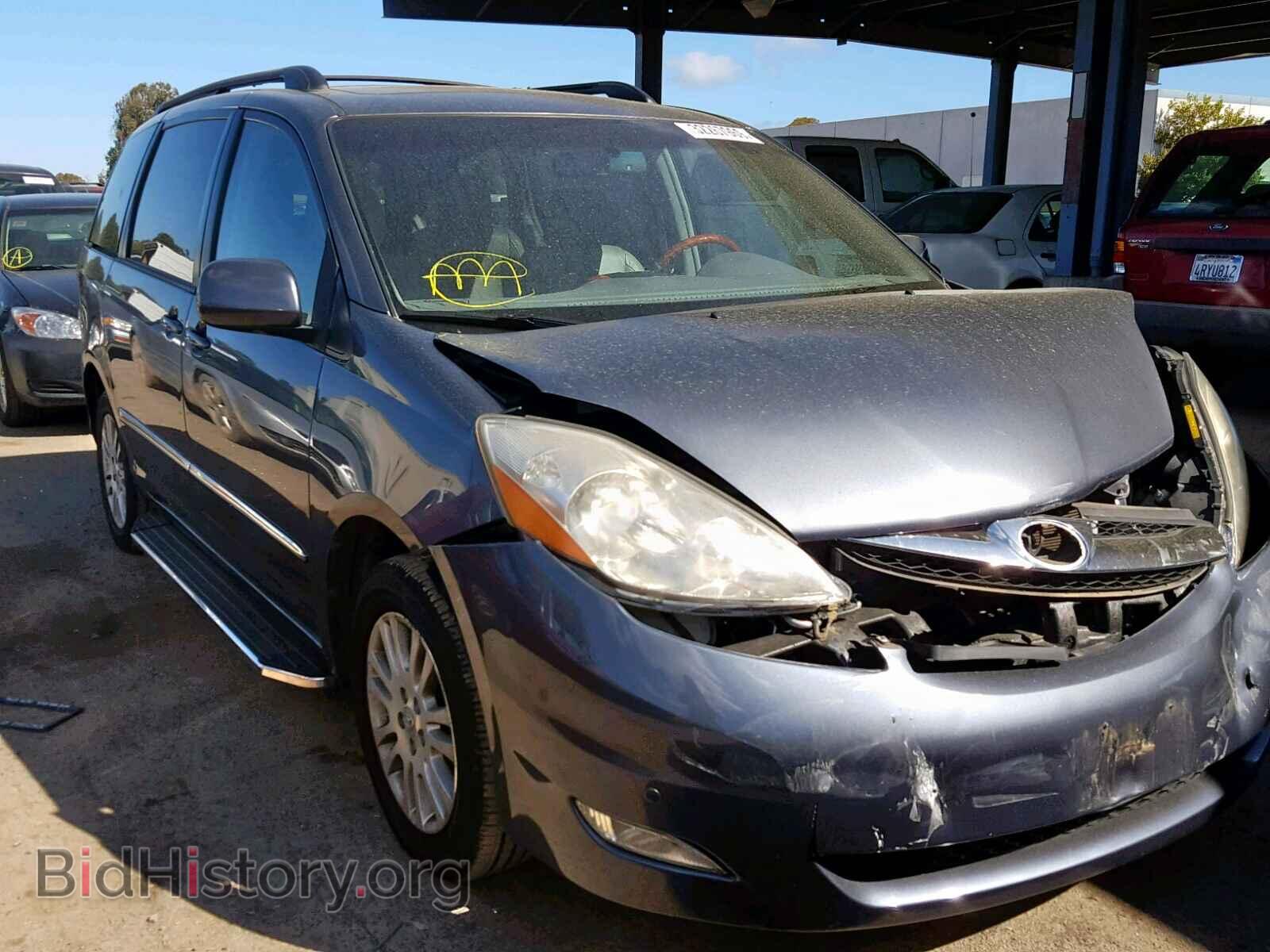 Photo 5TDBK22C38S011332 - TOYOTA SIENNA XLE 2008