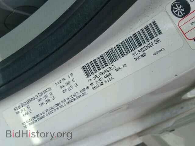 2008 DODGE AVENGER - VIN: 1B3LC46K08N623171 - Фото 10