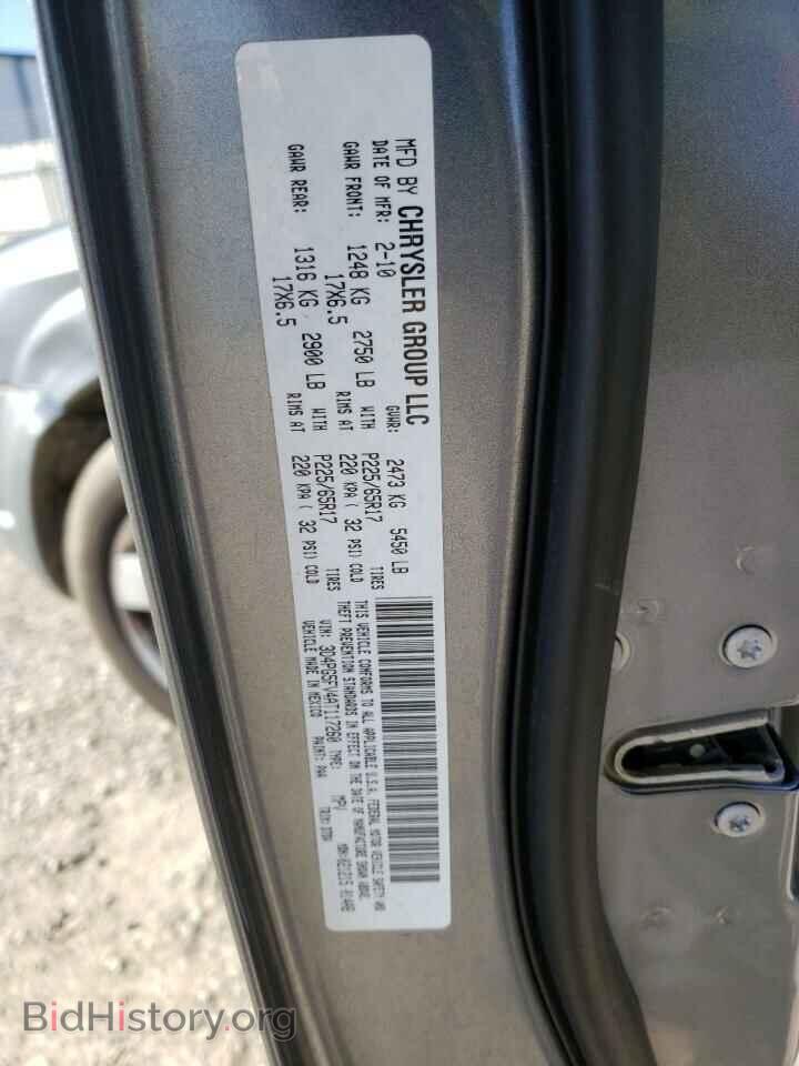 2010 DODGE JOURNEY - VIN: 3D4PG5FV4AT117260 - Фото 10