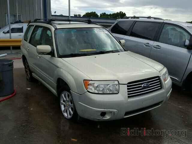 Photo JF1SG65616H758983 - SUBARU FORESTER 2006