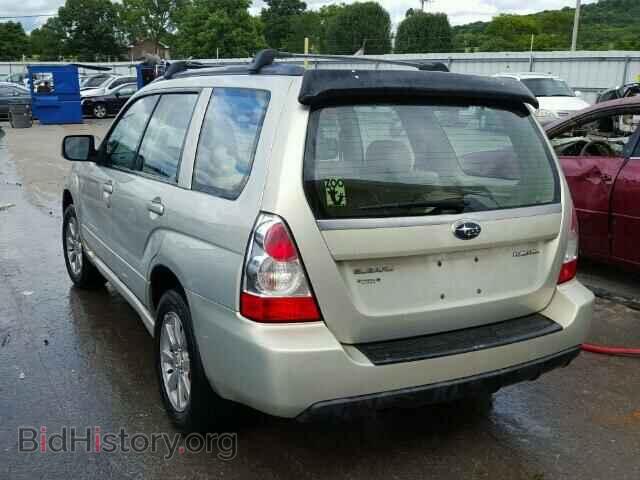 2006 SUBARU FORESTER - VIN: JF1SG65616H758983 - Фото 3