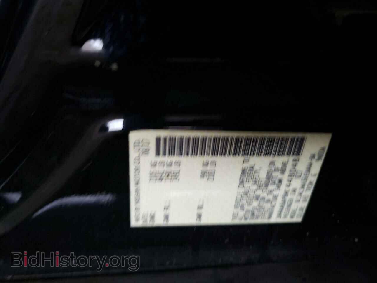 2017 NISSAN MAXIMA - VIN: 1N4AA6AP8HC448048 - Фото 10