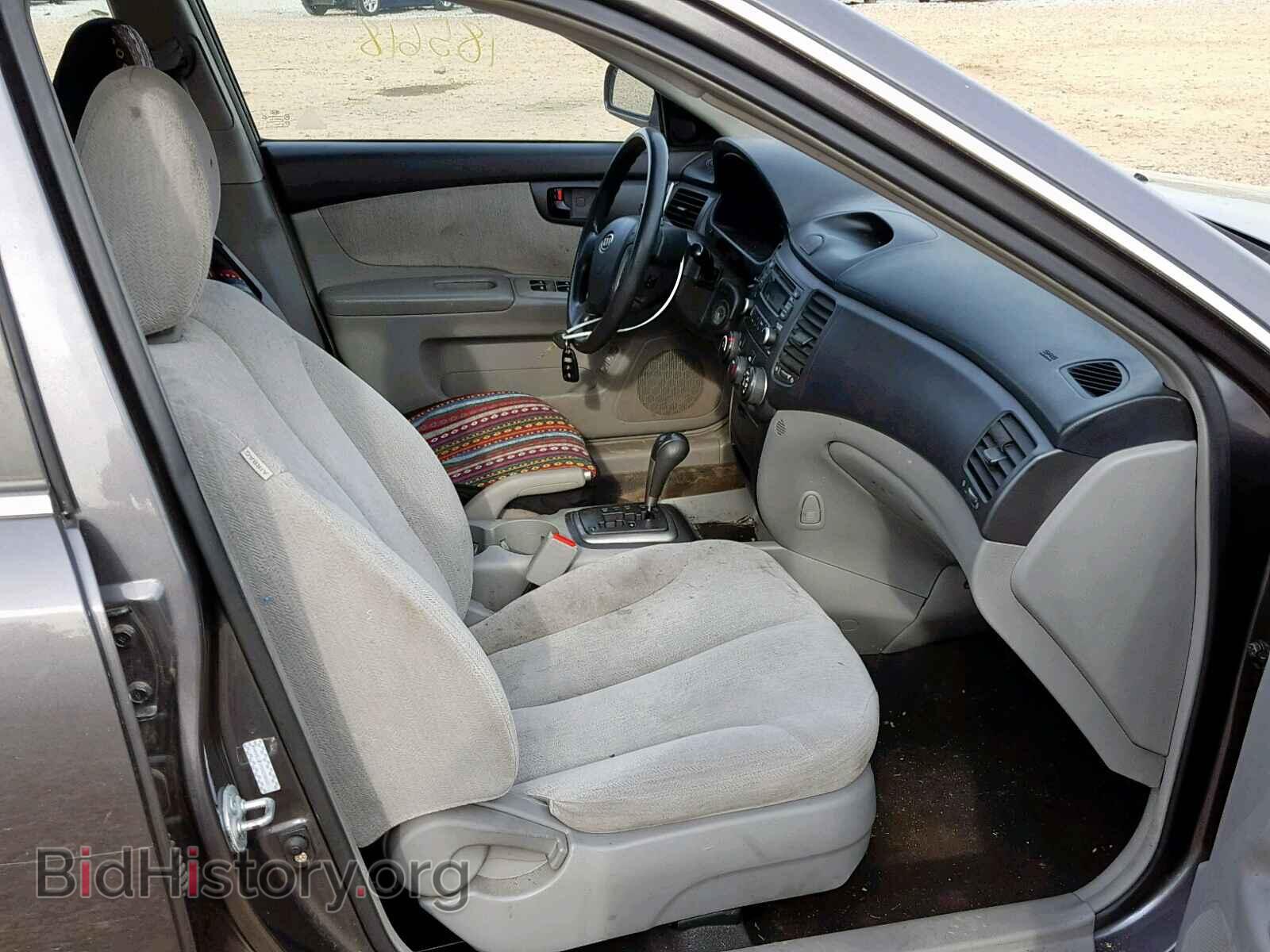 2008 KIA OPTIMA - VIN: KNAGE123985250023 - Фото 5