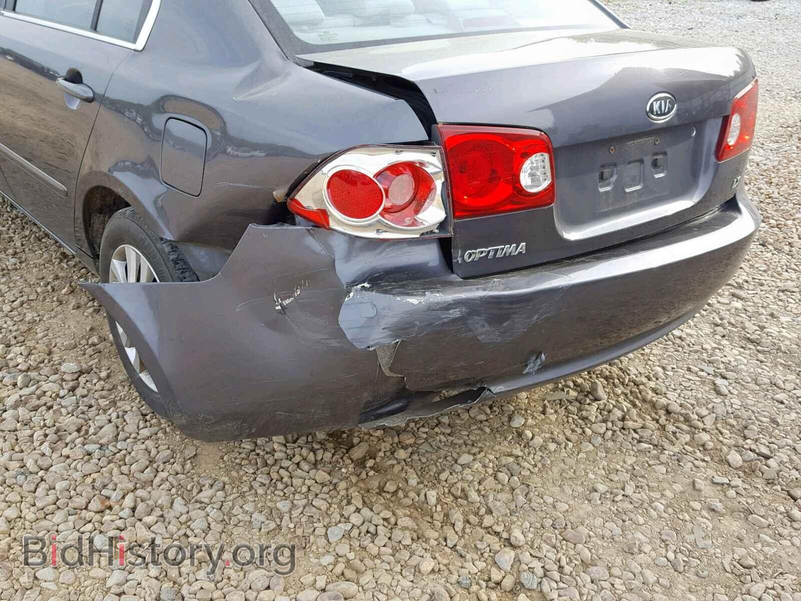 2008 KIA OPTIMA - VIN: KNAGE123985250023 - Фото 9