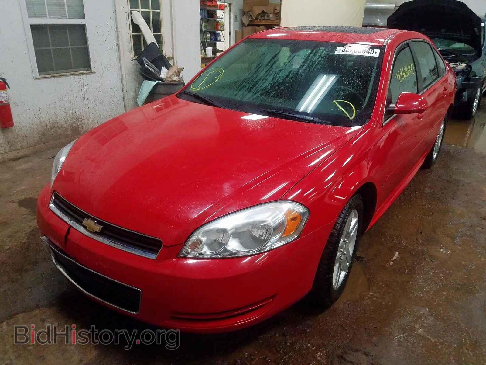 2009 CHEVROLET IMPALA - VIN: 2G1WT57K291319190 - Фото 2