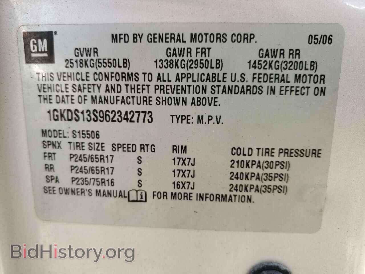 2006 GMC ENVOY - VIN: 1GKDS13S962342773 - Фото 10