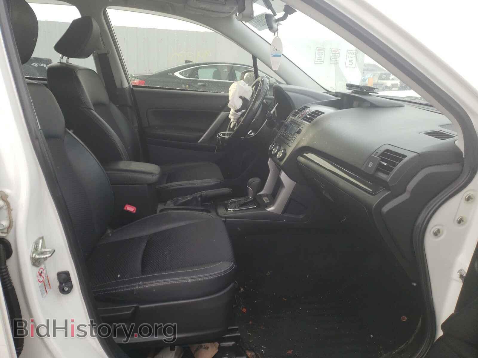 2015 SUBARU FORESTER - VIN: JF2SJGDC2FH414881 - Photo 5