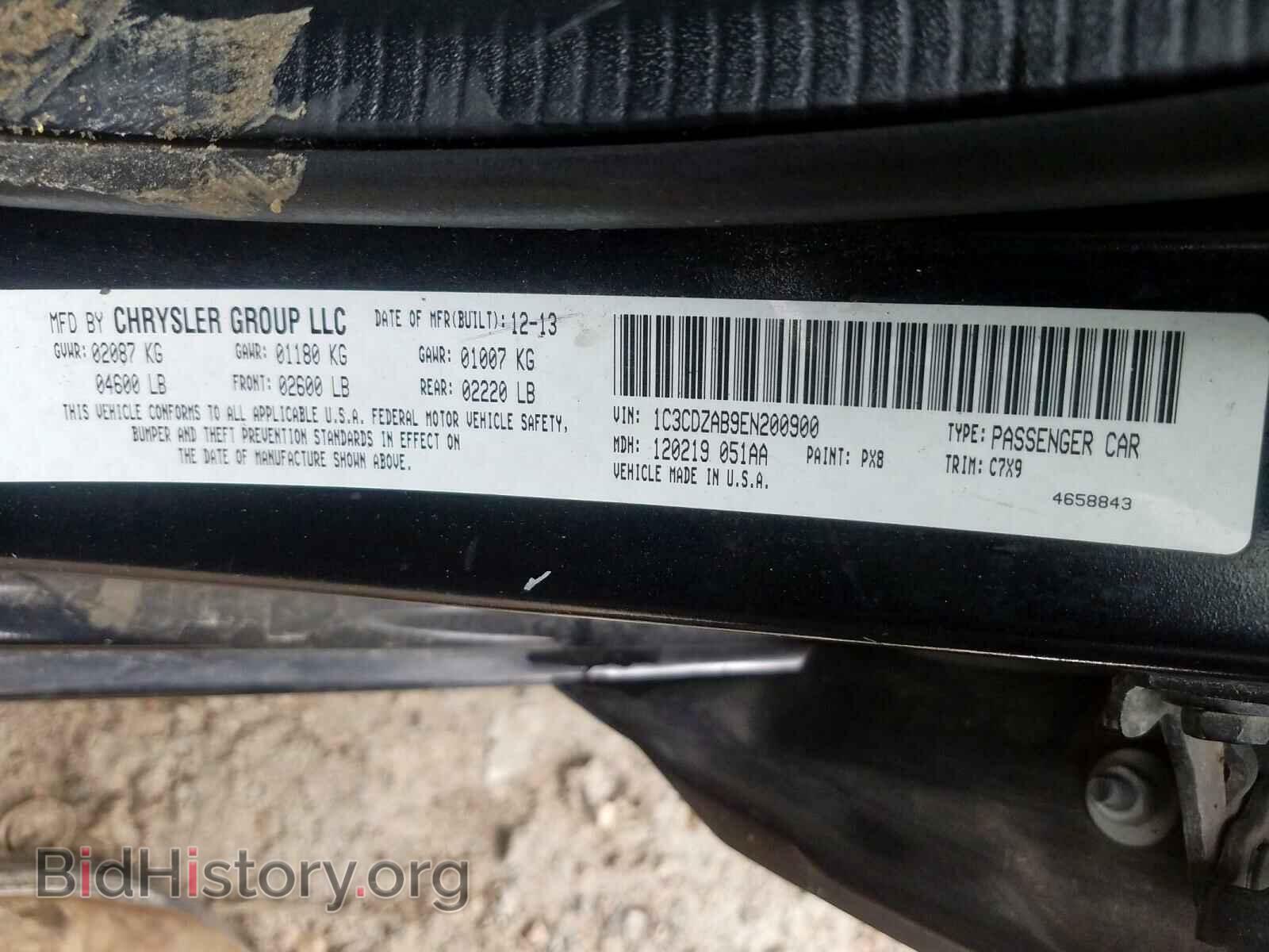 2014 DODGE AVENGER - VIN: 1C3CDZAB9EN200900 - Photo 10