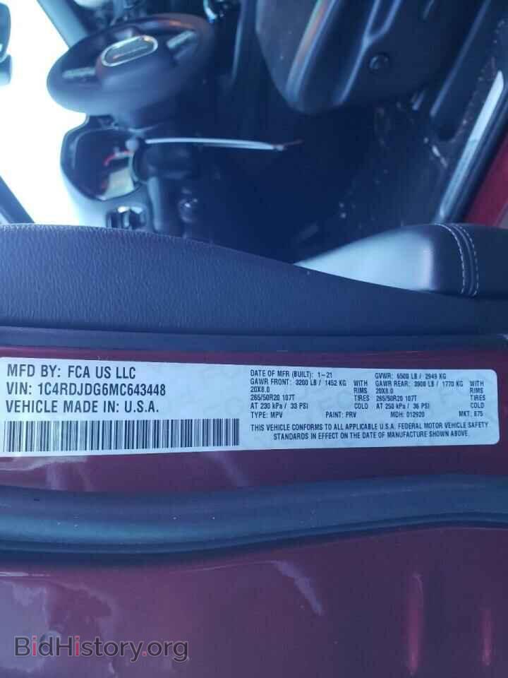 2021 DODGE DURANGO - VIN: 1C4RDJDG6MC643448 - Photo 10