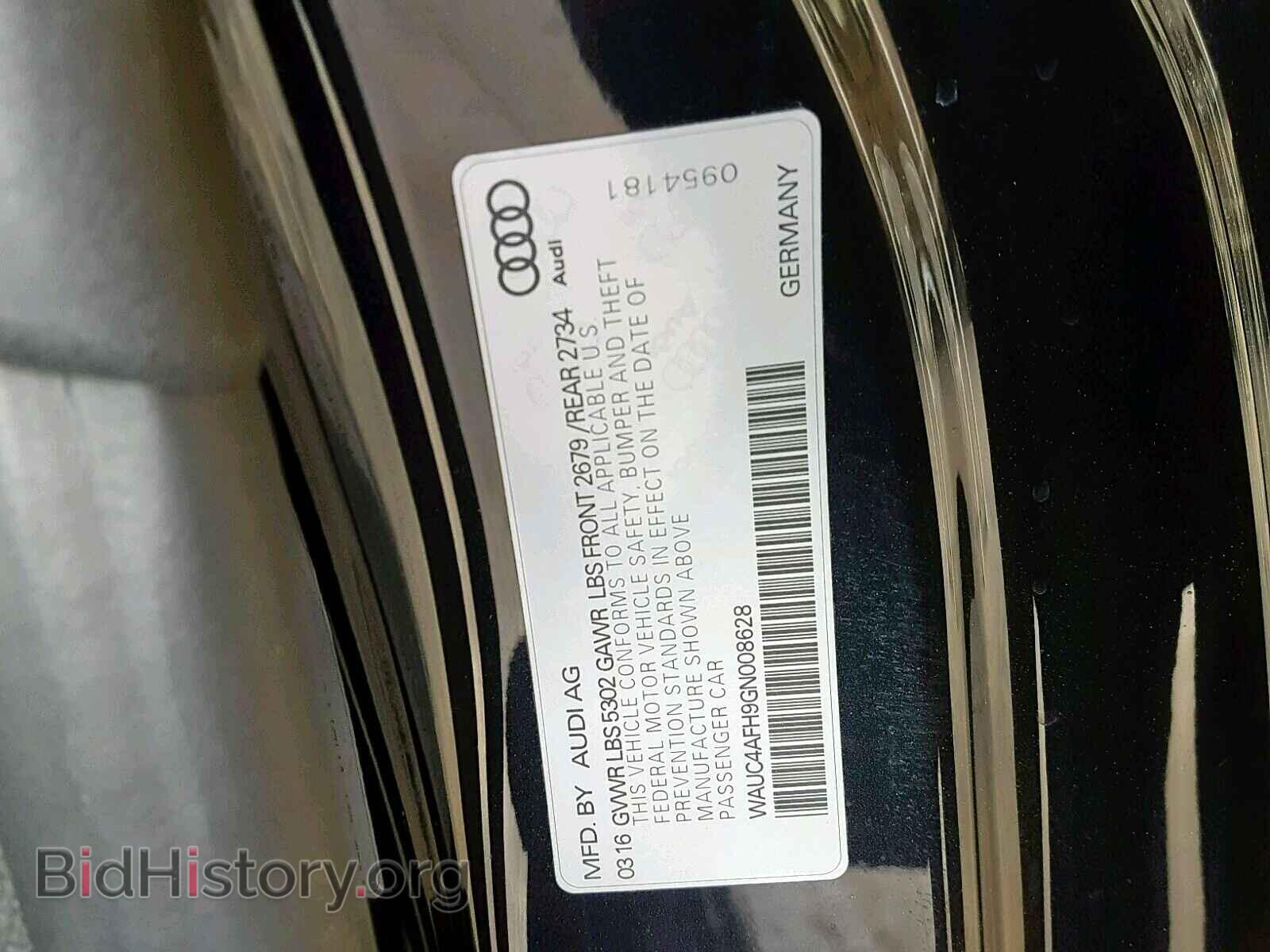 2016 AUDI S5/RS5 - VIN: WAUC4AFH9GN008628 - Фото 10
