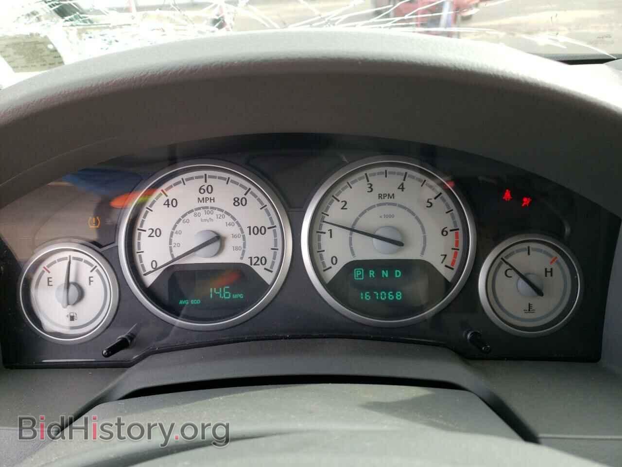 2010 CHRYSLER MINIVAN - VIN: 2A4RR5D10AR228157 - Фото 8