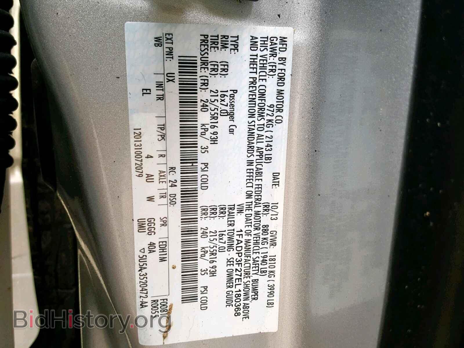 2014 FORD FOCUS SE - VIN: 1FADP3F27EL180368 - Фото 10
