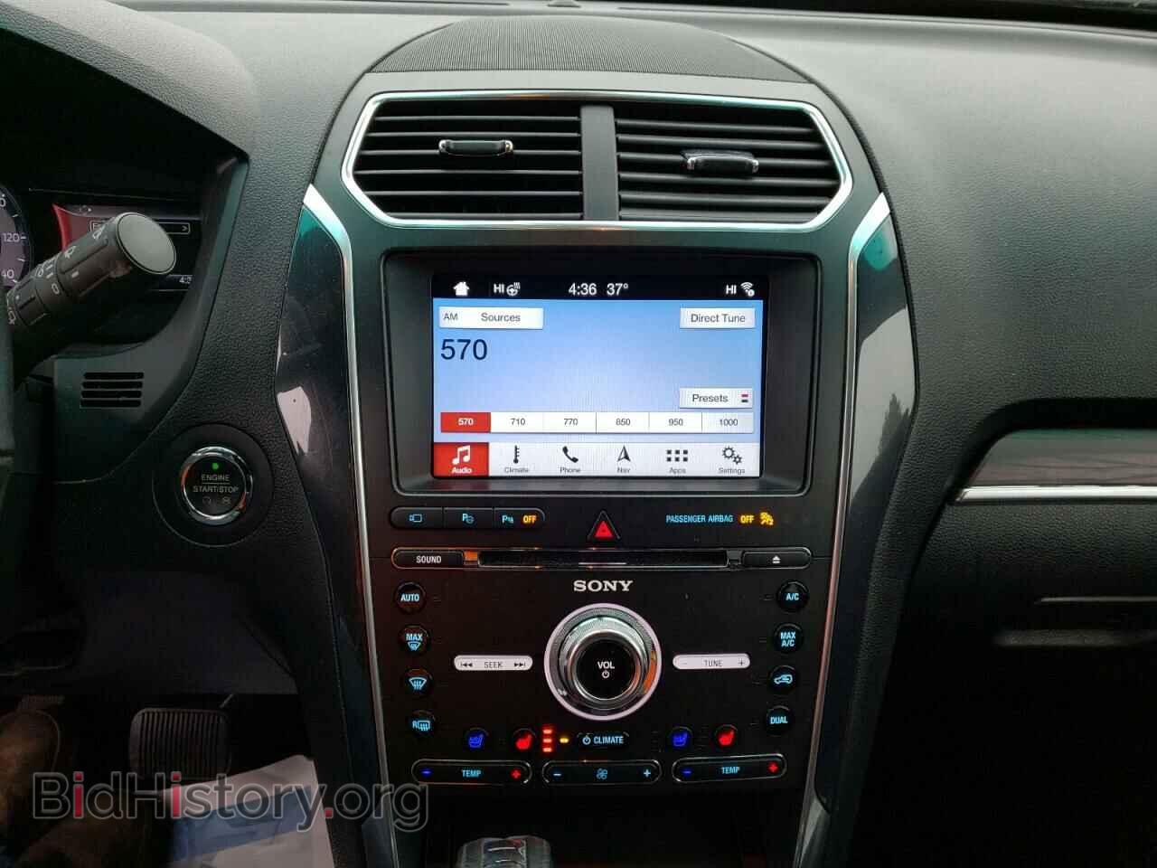 2017 FORD EXPLORER - VIN: 1FM5K8F81HGB54016 - Фото 9