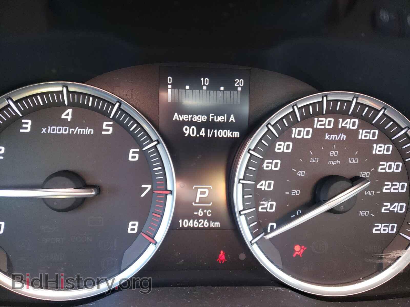 2016 ACURA MDX - VIN: 5FRYD4H87GB503205 - Фото 8