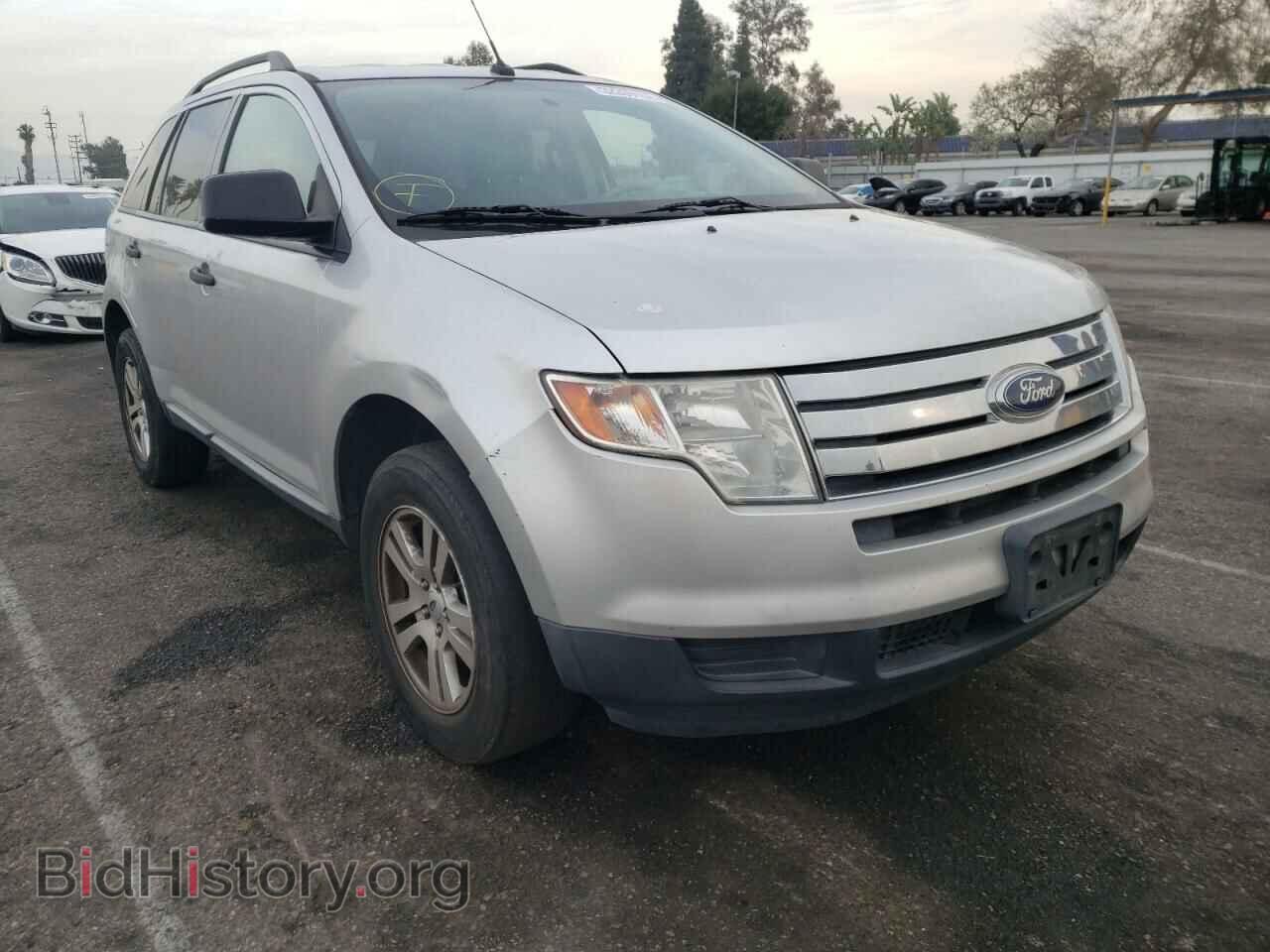Фотография 2FMDK3GC7ABA95312 - FORD EDGE 2010