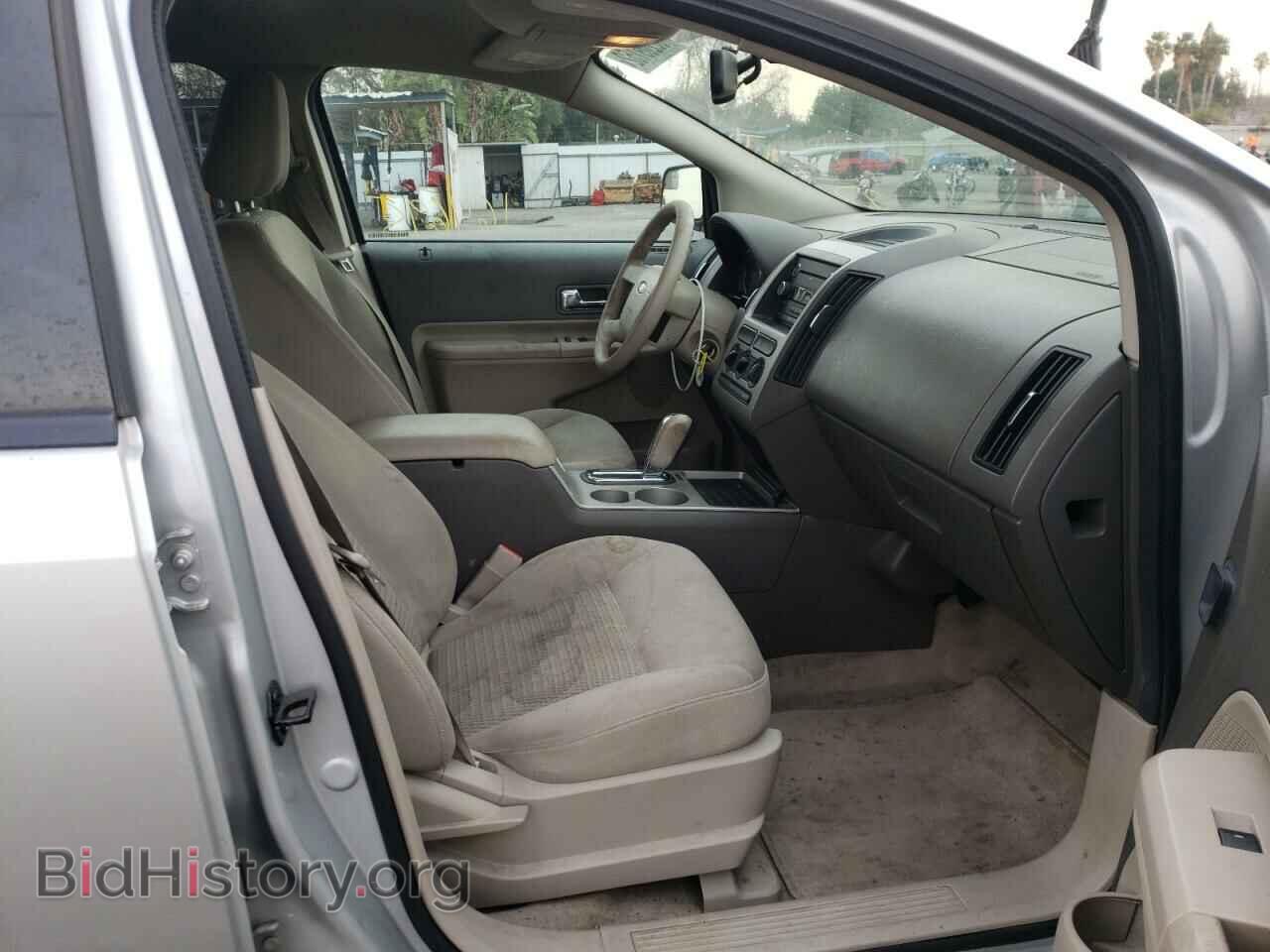 2010 FORD EDGE - VIN: 2FMDK3GC7ABA95312 - Фото 5