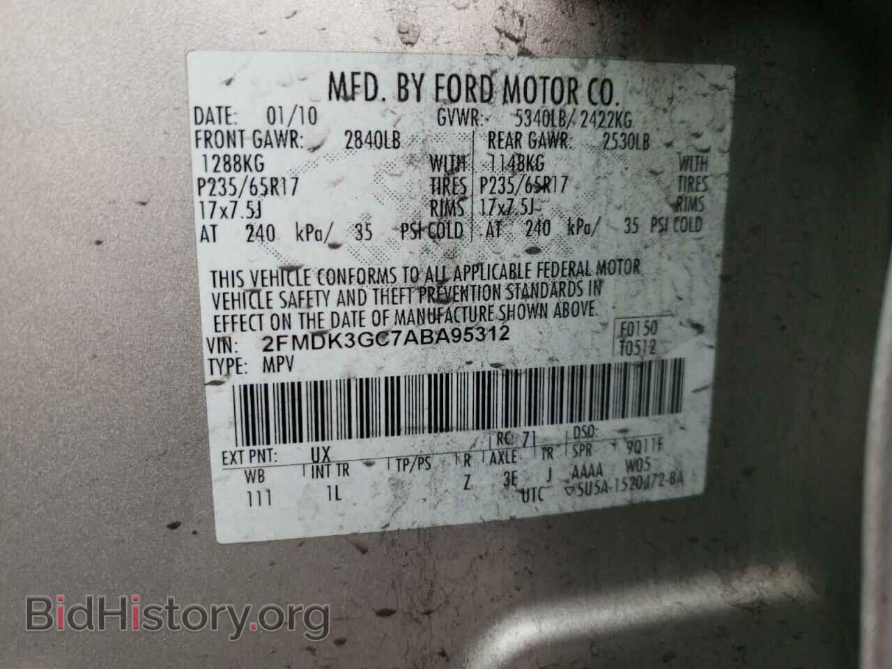 2010 FORD EDGE - VIN: 2FMDK3GC7ABA95312 - Фото 10