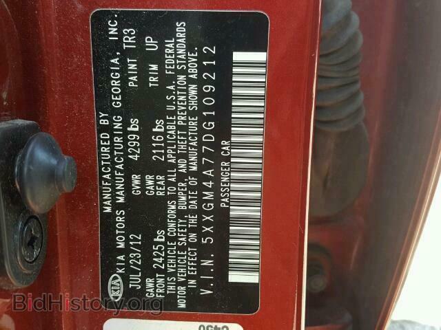 2013 KIA OPTIMA - VIN: 5XXGM4A77DG109212 - Фото 10