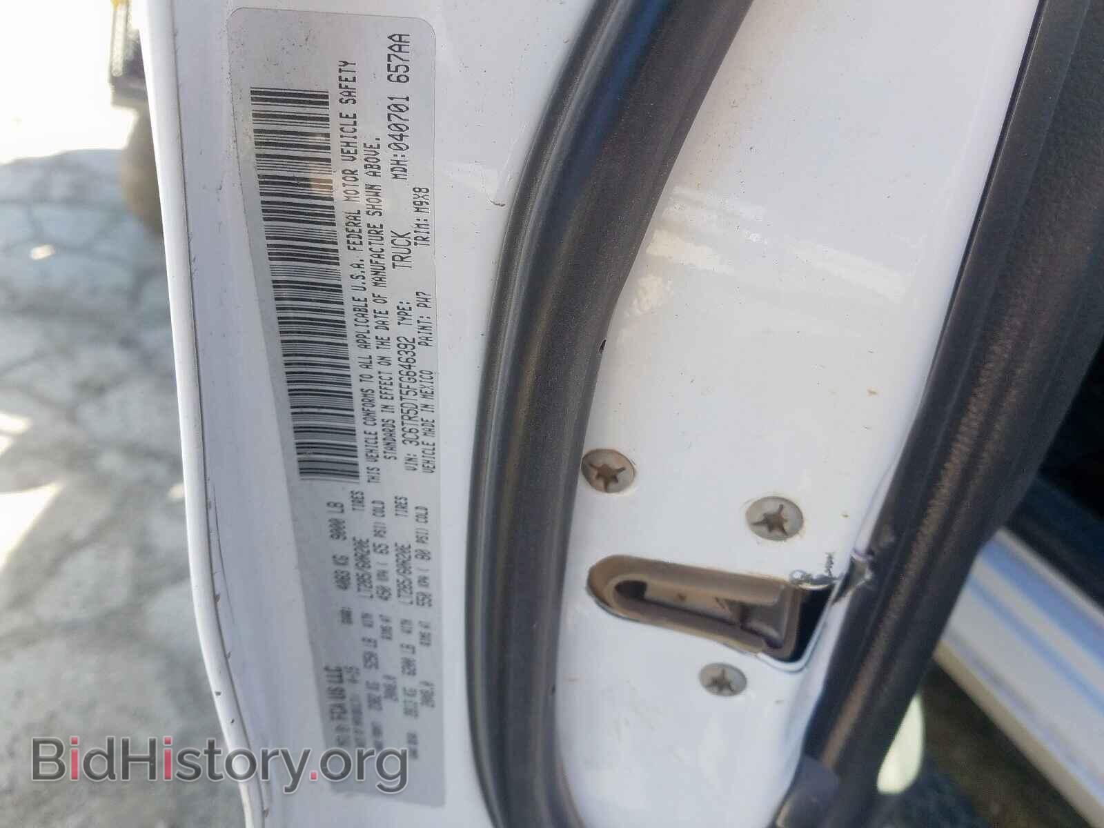 2015 RAM 2500 - VIN: 3C6TR5DT5FG646392 - Фото 10