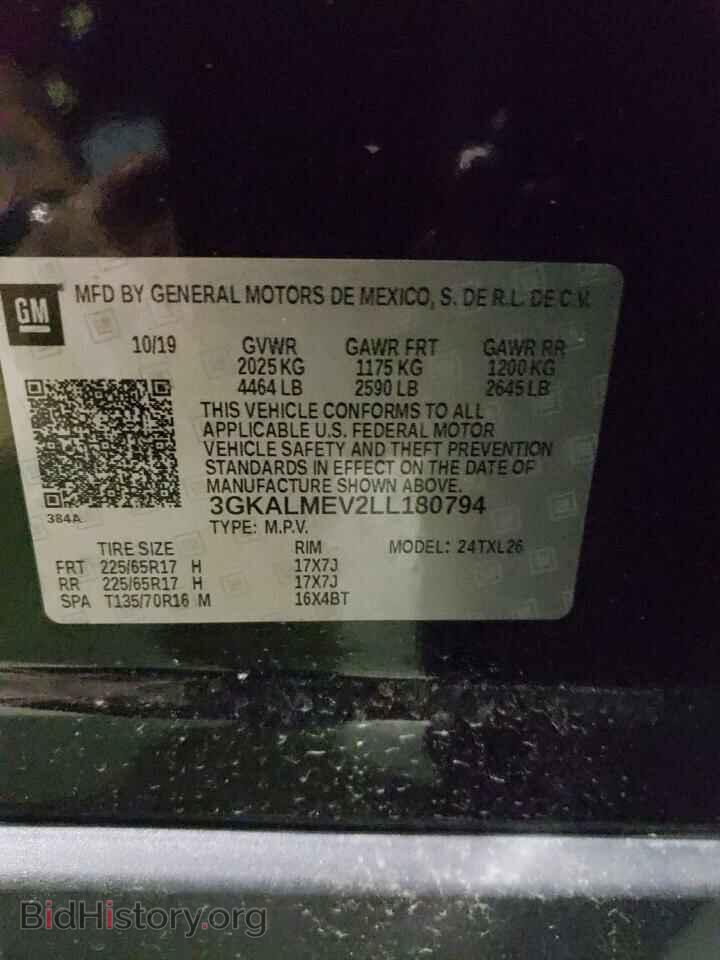2020 GMC TERRAIN - VIN: 3GKALMEV2LL180794 - Фото 10