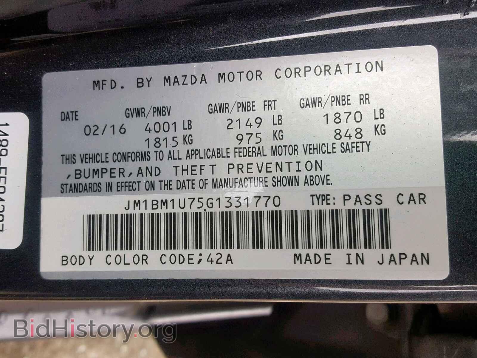 2016 MAZDA 3 - VIN: JM1BM1U75G1331770 - Фото 10