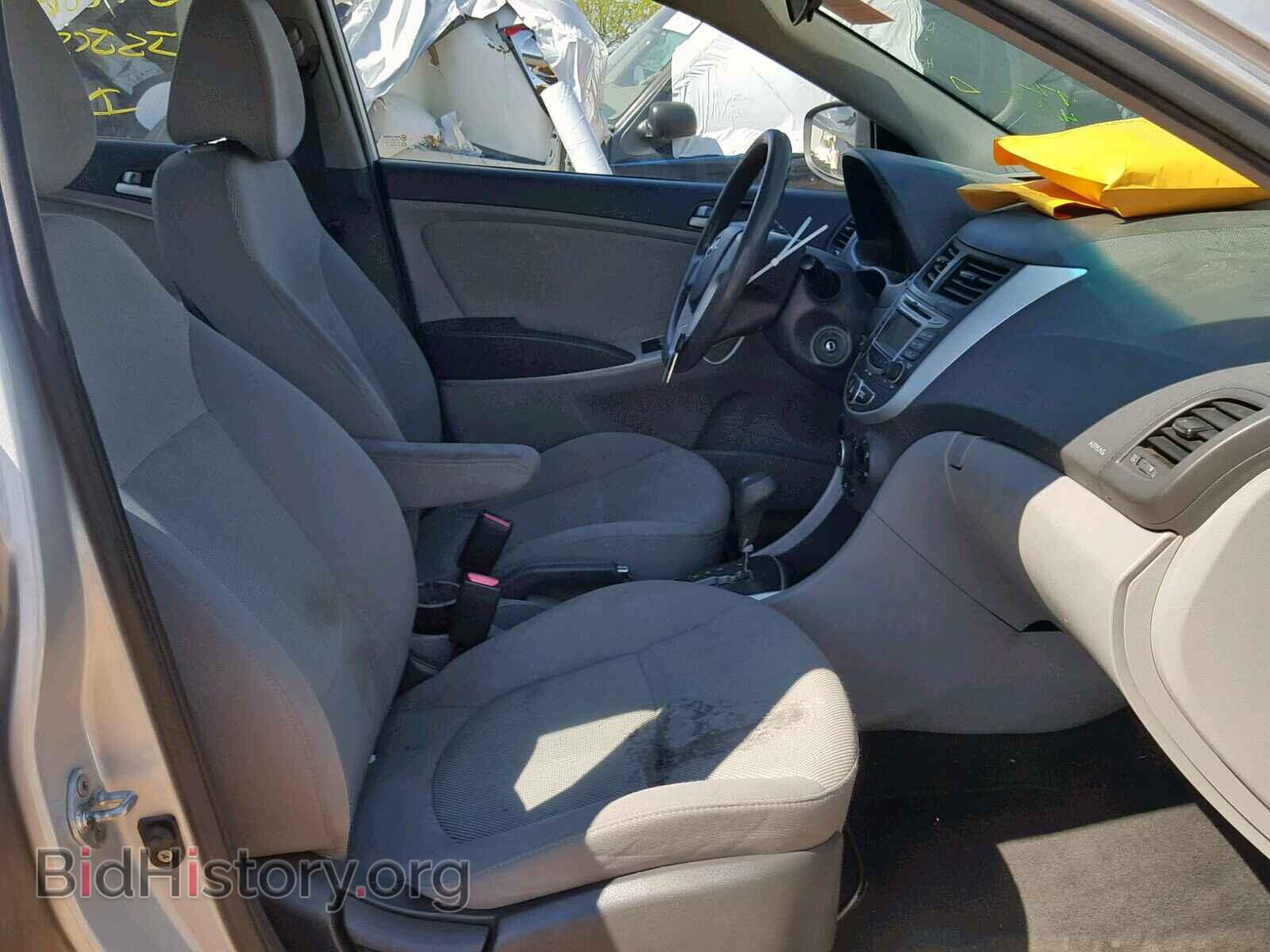 2012 HYUNDAI ACCENT - VIN: KMHCT4AE4CU223088 - Фото 5