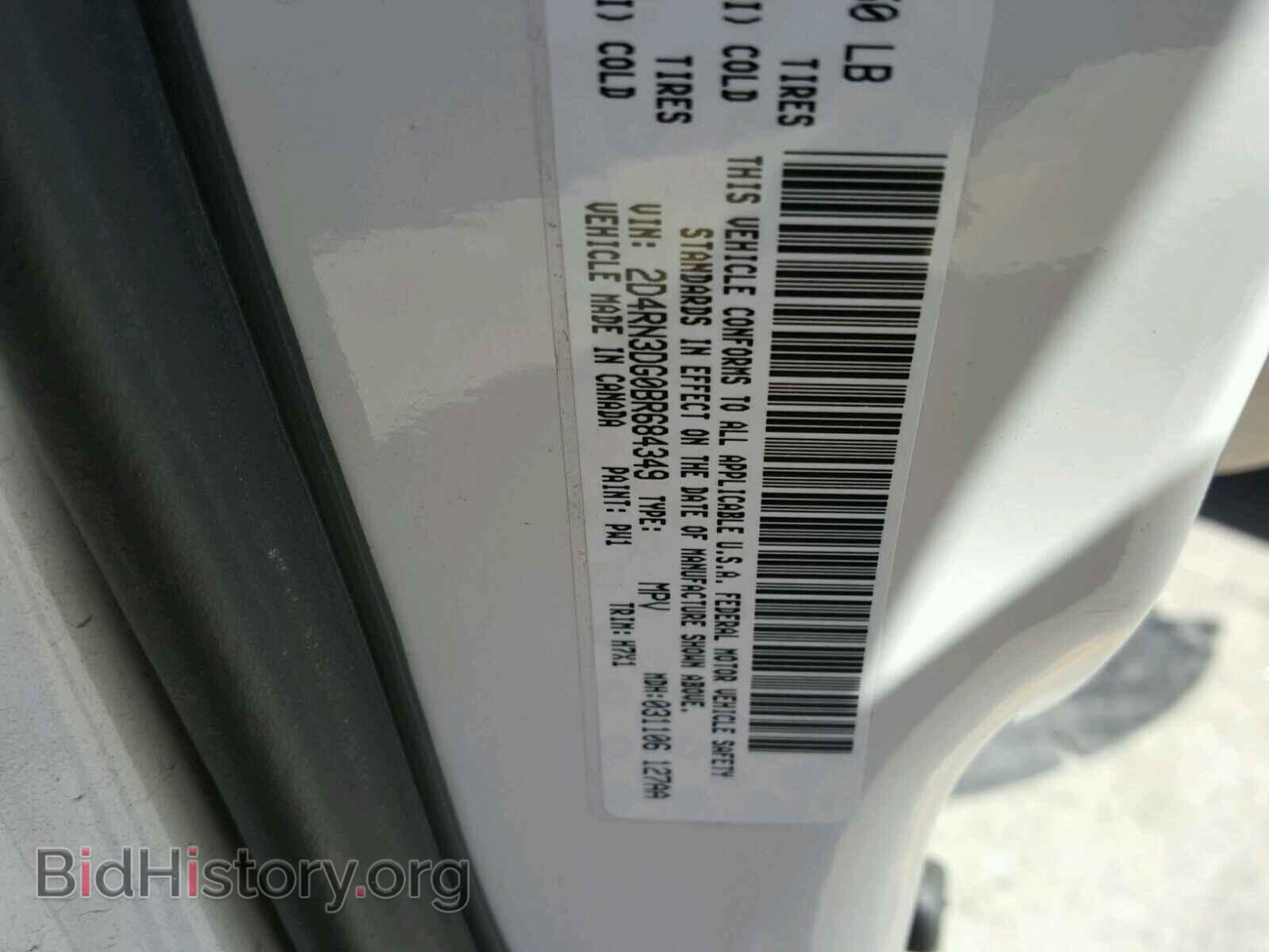2011 DODGE CARAVAN - VIN: 2D4RN3DG0BR684349 - Фото 10