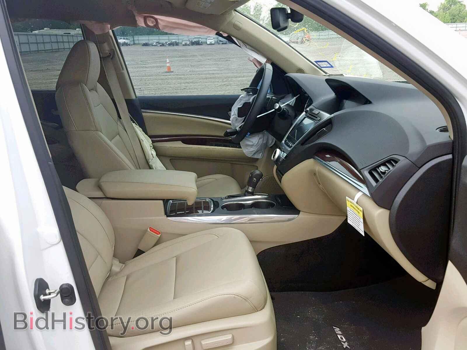 2015 ACURA MDX - VIN: 5FRYD3H61FB011518 - Фото 5