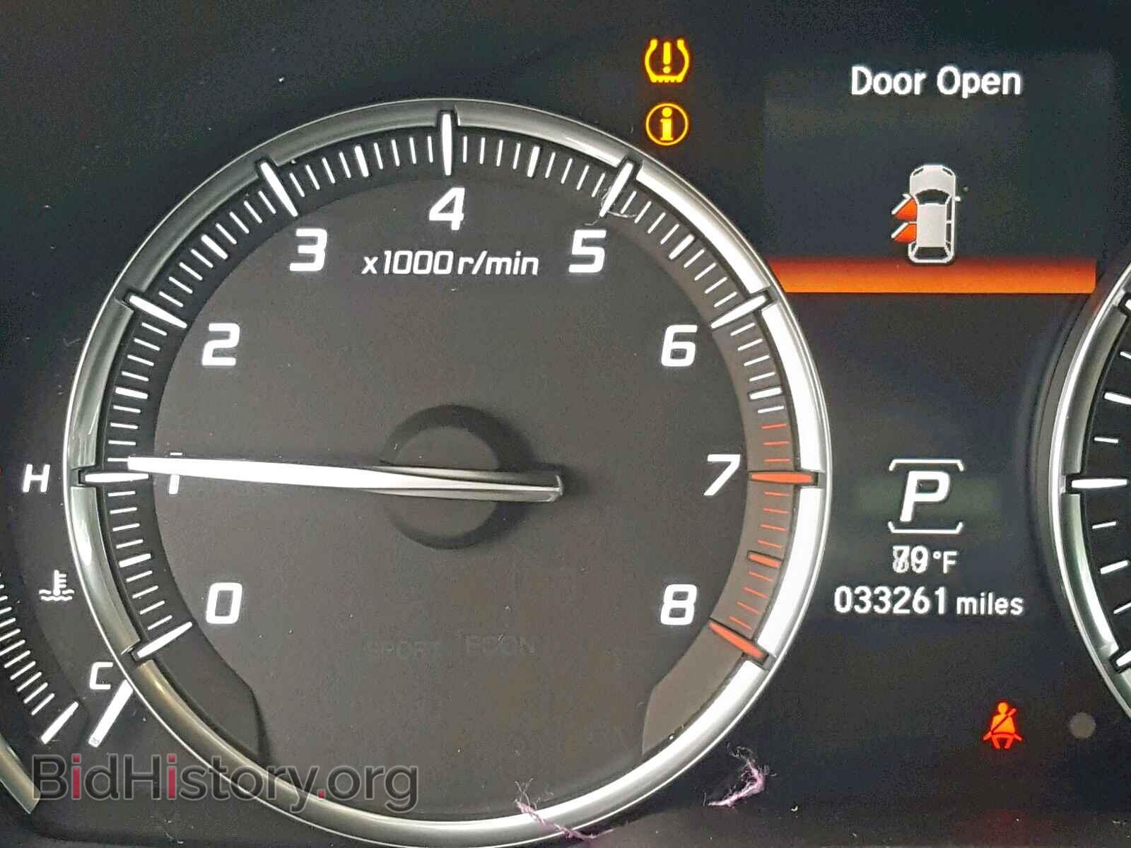 2015 ACURA MDX - VIN: 5FRYD3H61FB011518 - Фото 8