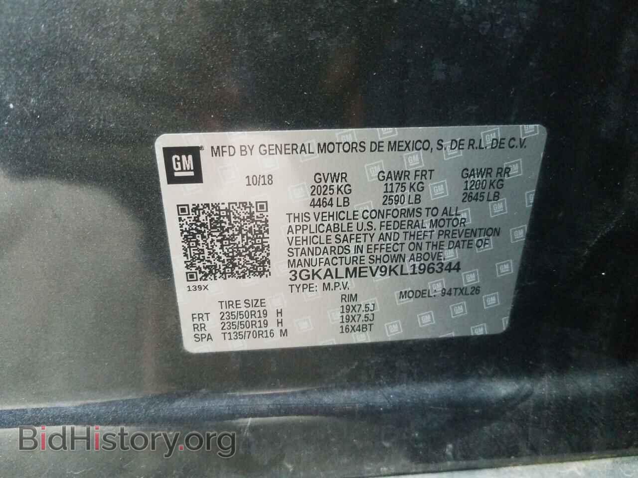 2019 GMC TERRAIN - VIN: 3GKALMEV9KL196344 - Фото 10
