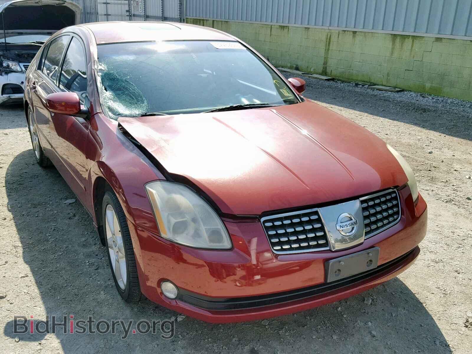 Фотография 1N4BA41E66C864054 - NISSAN MAXIMA 2006