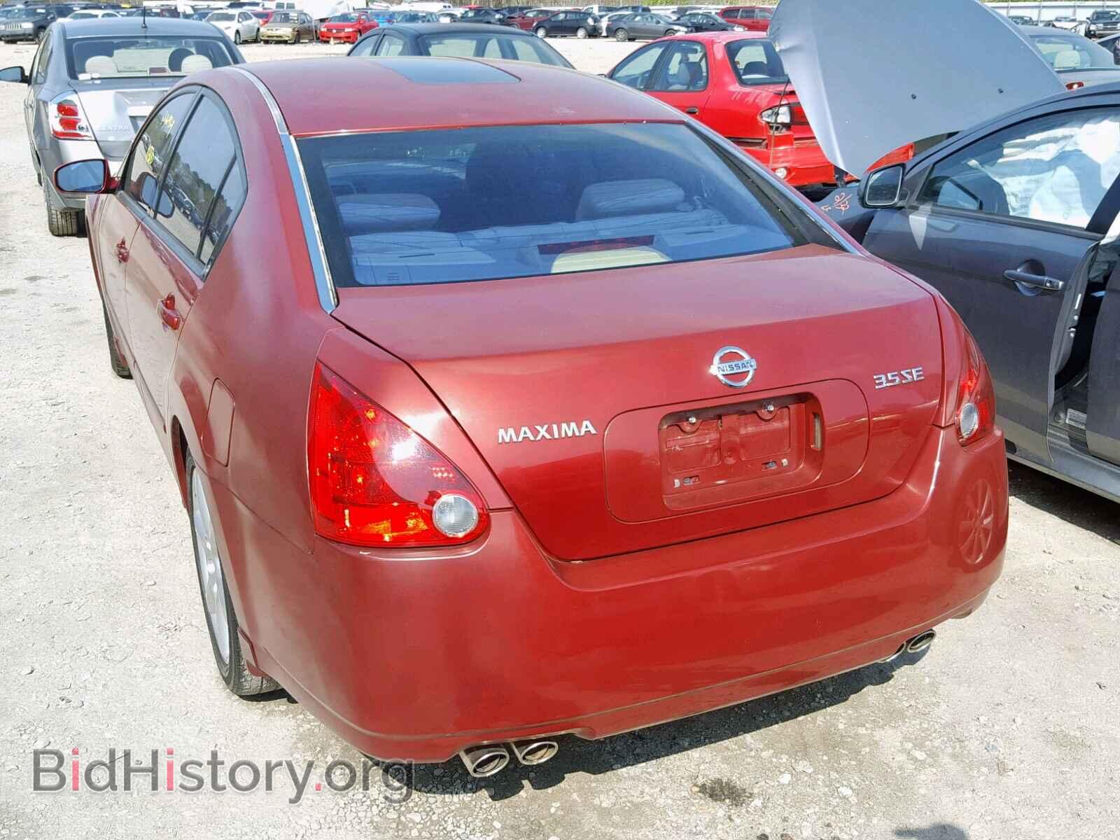 2006 NISSAN MAXIMA - VIN: 1N4BA41E66C864054 - Фото 3