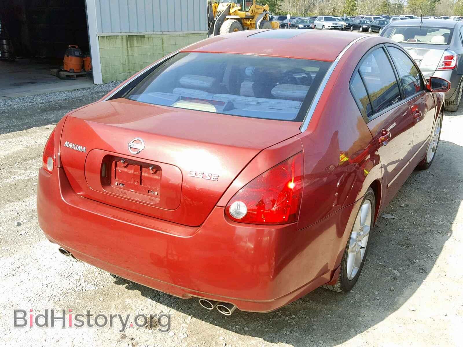 2006 NISSAN MAXIMA - VIN: 1N4BA41E66C864054 - Фото 4