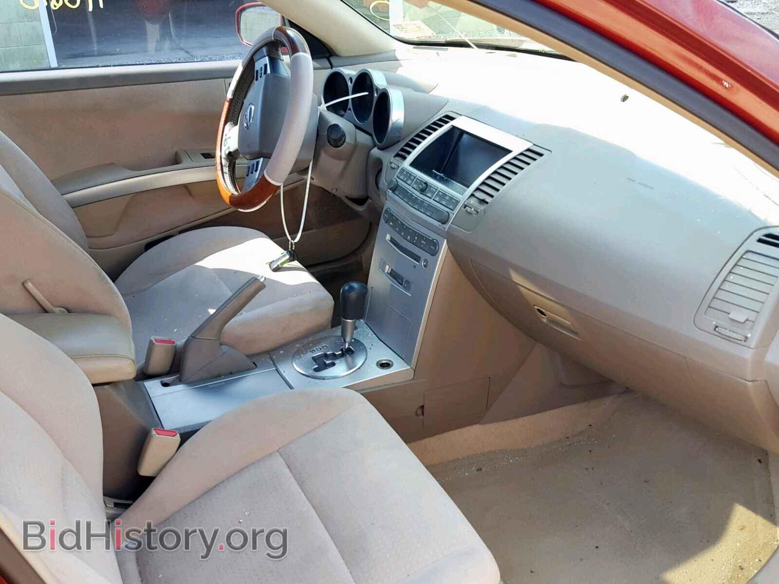 2006 NISSAN MAXIMA - VIN: 1N4BA41E66C864054 - Фото 5